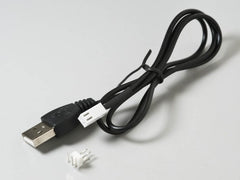USB Power Cord
